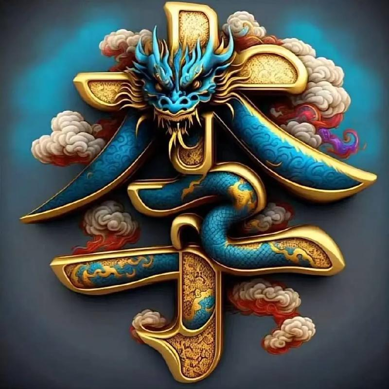 球探老李的个人主页